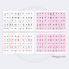 Montessori Pink Series CVC letter tiles in black-and-white and red-and-blue vowel–consonant formats for preschool phonics and early literacy fluency.